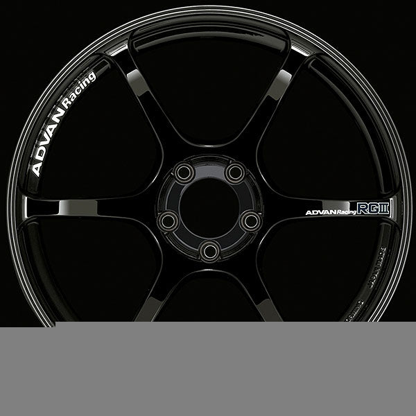 Advan RGIII - RGIII-1951143-8545RGB-JP1