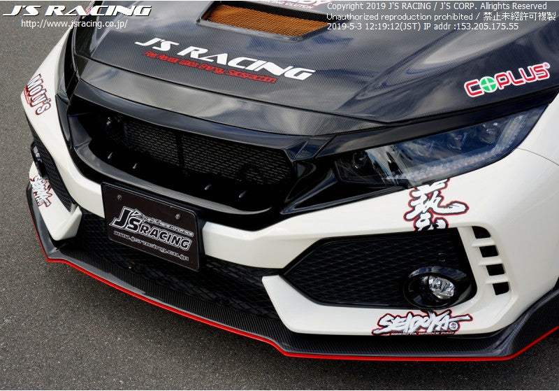 Js Racing - Carbon Front Grille Garnish - Honda - Civic Hatchback FK7 - AG-K7 - Rzcrew Garage