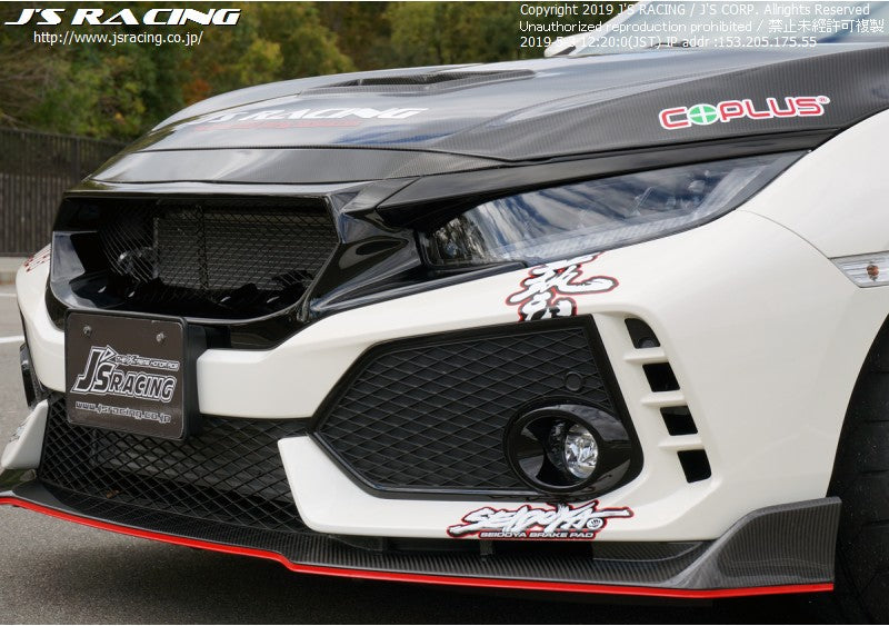Js Racing - Carbon Front Grille Garnish - Honda - Civic Type R FK8 - AG-K8 - Rzcrew Garage