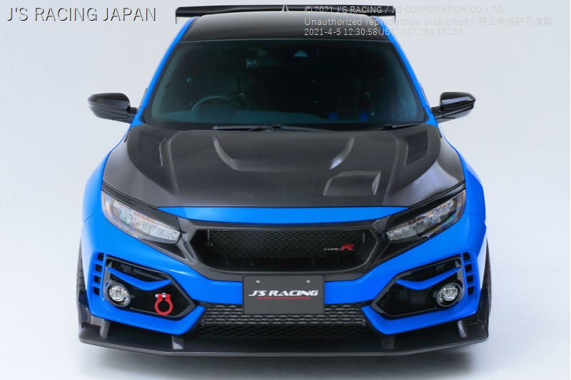 Js Racing - Front Wing Spoiler Type-S - Honda - Civic Type R FK8