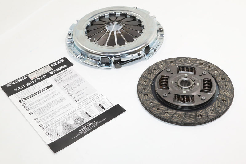 Cusco Copper clutch set - Suzuki - ZC33S - 60J 022 F - Rzcrewgarage