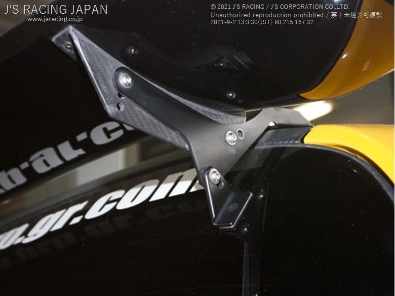 Js Racing - 3D GT-WING WET Carbon - Honda - Fit-Jazz GE6/GE7/GE8/GE9 ...
