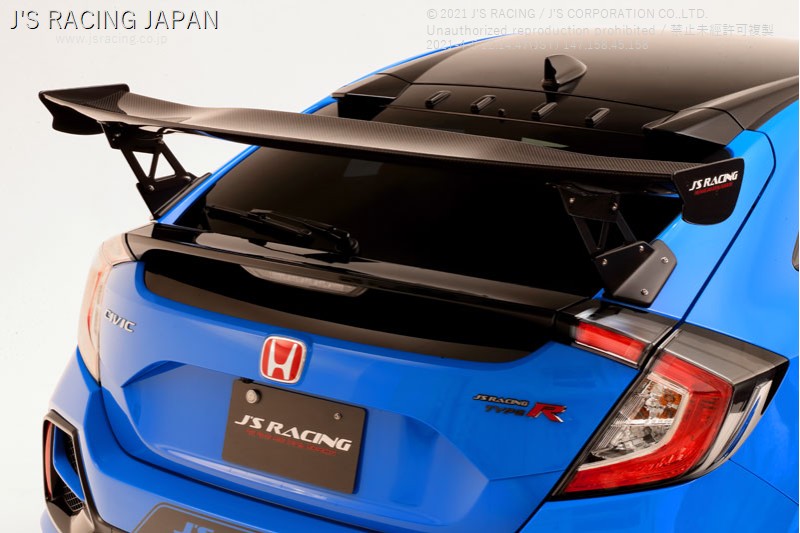 Js Racing - 3D Gt-Wing Type1 Wet Carbon 1545 - Honda - Civic Type R FK8 - DGW1-K8-WSE - Rzcrew Garage