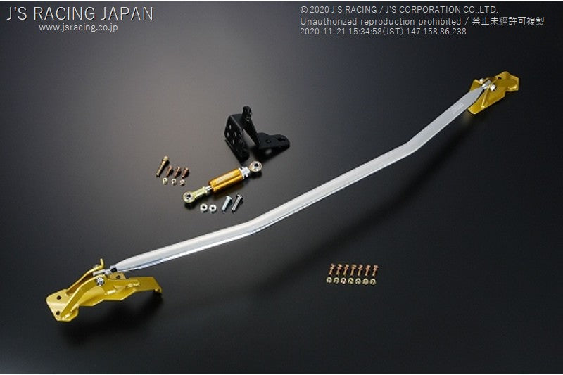 Js Racing - Front Engine Torque Damper Bar - Honda Fit-Jazz GD1/GD2/GD3/GD4 - ETD-F1-T