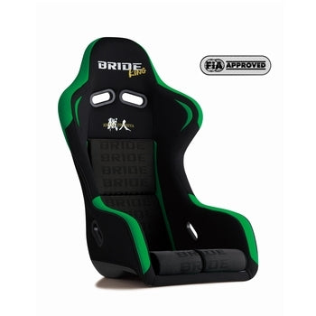 Bride Zeta III Plus Fixed Bucket Seat - Carbon Aramid - Red-F31DHF - Rzcrewgarage