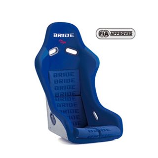 Bride Vios III Fixed Bucket Seat - Super Aramid - Blue-F42JZR - Rzcrewgarage