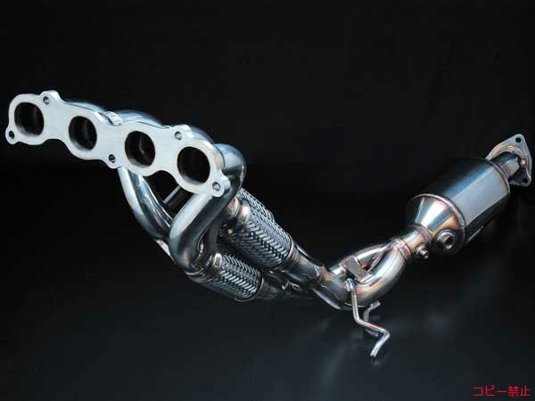 Feels Exhaust Manifold (without Cat) - DC5R - FEEL0104