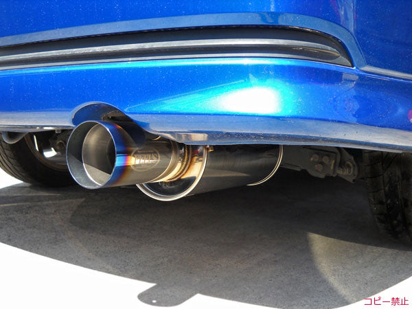 Feels Sonic Titanium/Stainless Exhaust System - DC5R - FEEL0311