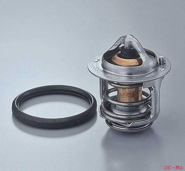 Feels Low Temp Thermostat - Honda - Beat PP1 - FEEL0389 - RZCREWGARAGE