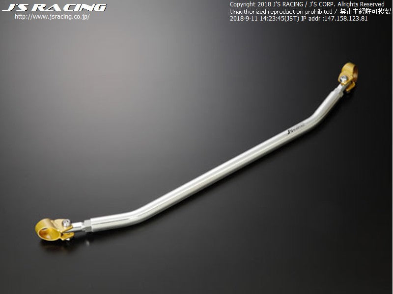 Js Racing - Front Lower Arm Bar - Honda Fit-Jazz GK5 - FLB-F5