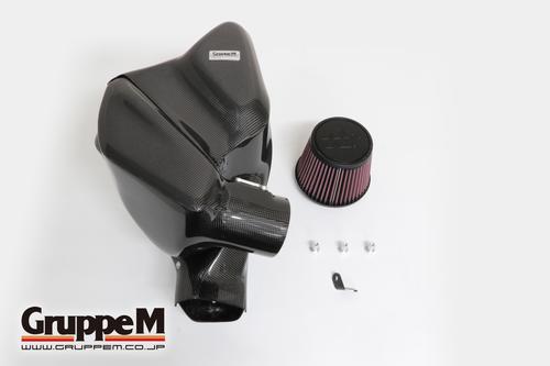 GruppeM Ram Air Intake System - A90 DB22 - FR-0138
