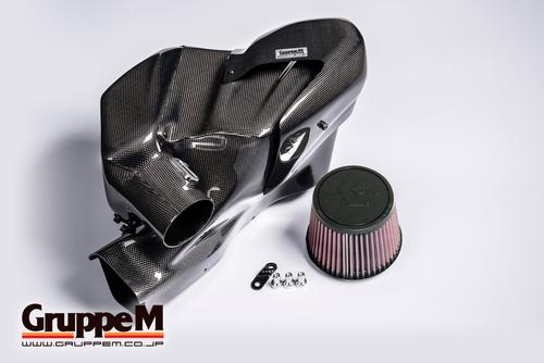 GruppeM Ram Air Intake System - A90 DB42 - FR-0139