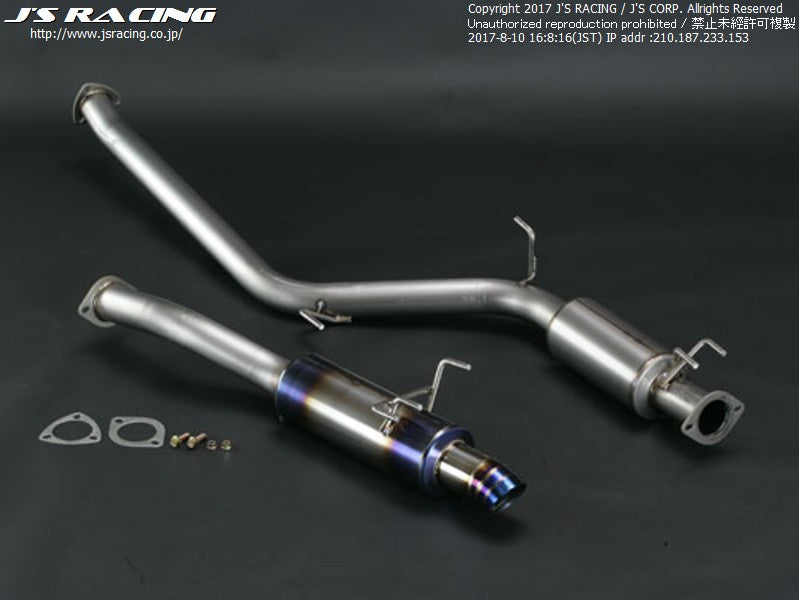 Js Racing FX-Pro Titanium 60RS Exhaust System - FD2R - FTM-D2-60RS