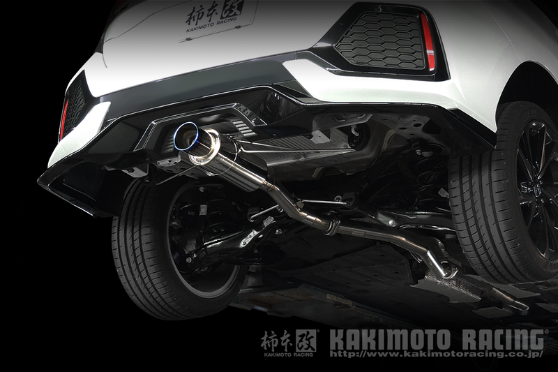 Kakimoto GT1 0Z Racing Exhaust System - FK7 - H113118