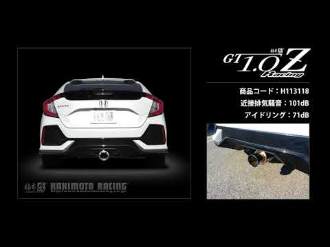 Kakimoto GT1 0Z Racing Exhaust System - FK7 - H113118