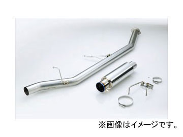 Kakimoto GT1 0Z Racing Exhaust System - DC2R - H11335
