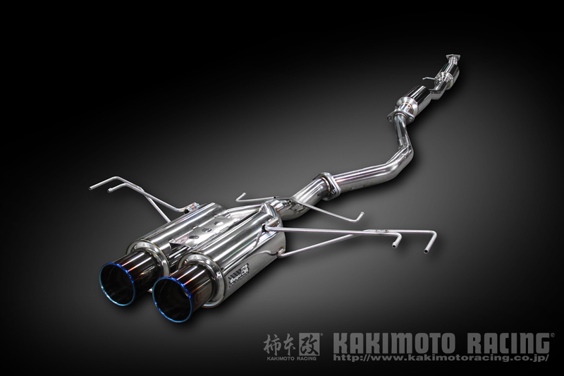 Kakimoto Regu06R Exhaust System - FK8 - H223119