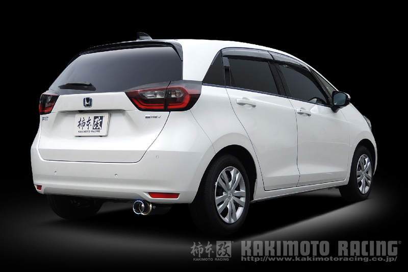 GTbox 06&S Exhaust Muffler - GR1/GR3 - H44395