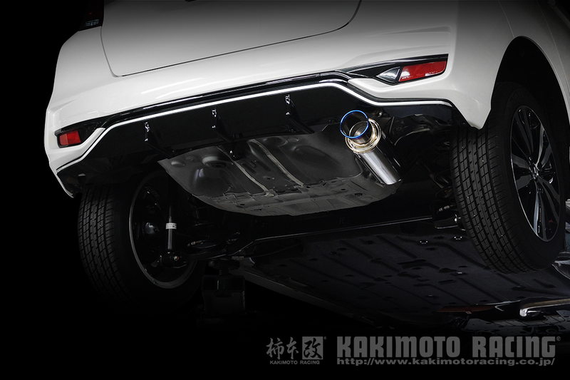 GTbox 06&S Exhaust Muffler - GK3/GK5/GP5 - H44395