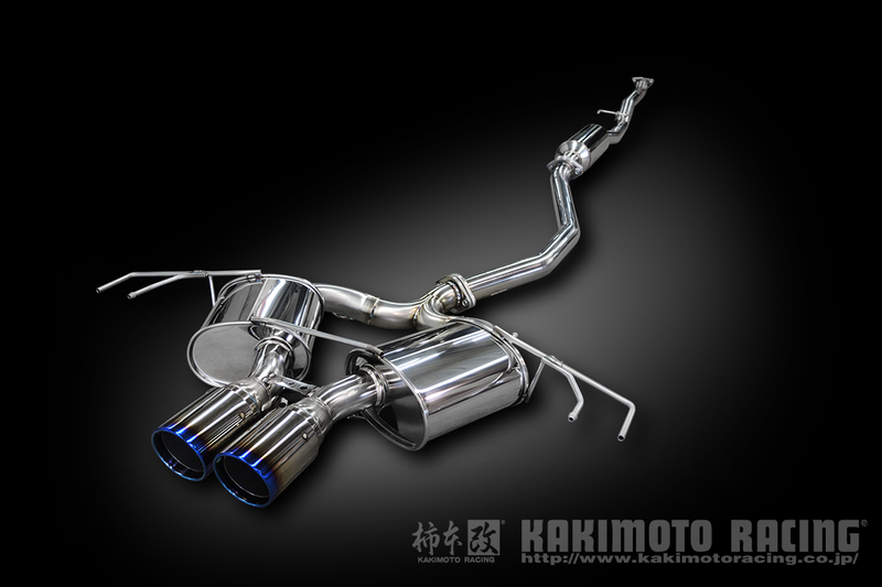 Kakimoto Class KR Exhaust System - FK7 - H713118