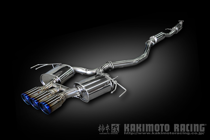 Kakimoto Class KR Exhaust System - FK8 - H713119