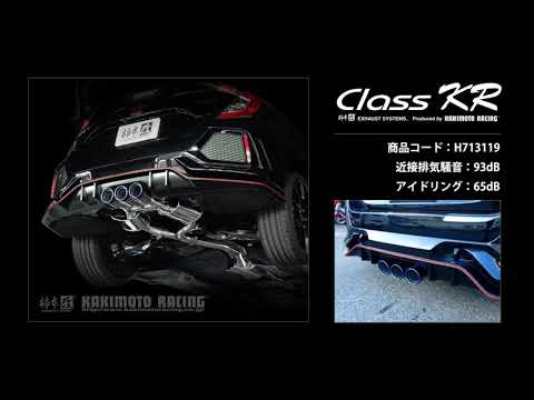Kakimoto Class KR Exhaust System - FK8 - H713119