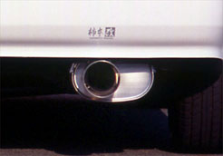Kakimoto R Exhaust System - EG6 - HS312