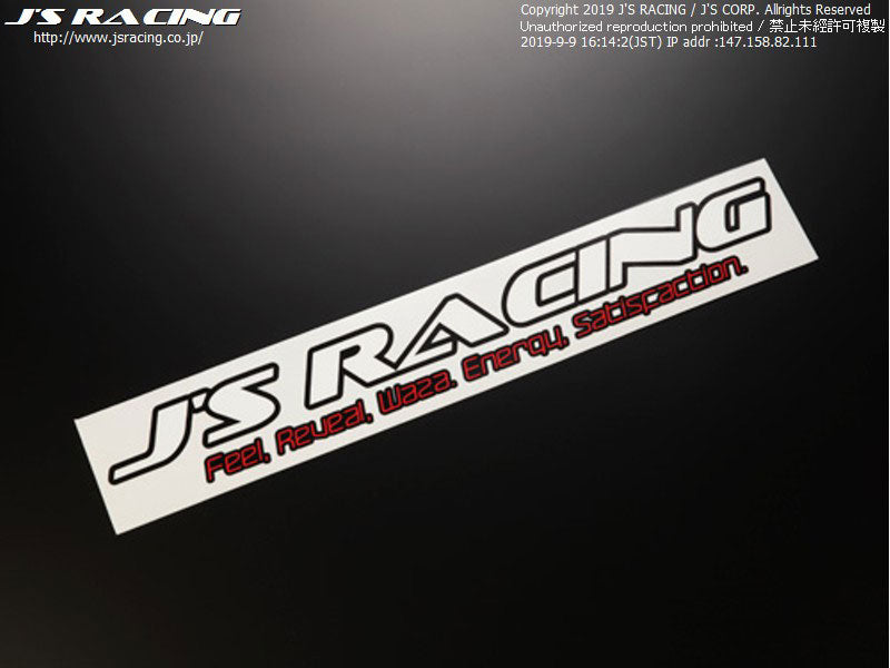 Js Racing - Demo car Large Sticker - Honda - JS-14-LWH - JS-14-LWH - Rzcrew Garage