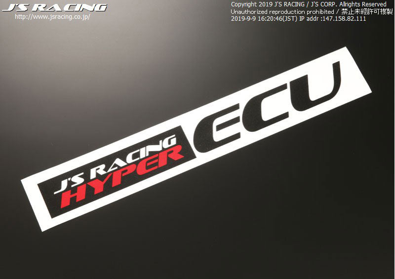 Js Racing - Hyper ECU Sticker - Honda - JS-ECU-M - JS-ECU-M - Rzcrew Garage