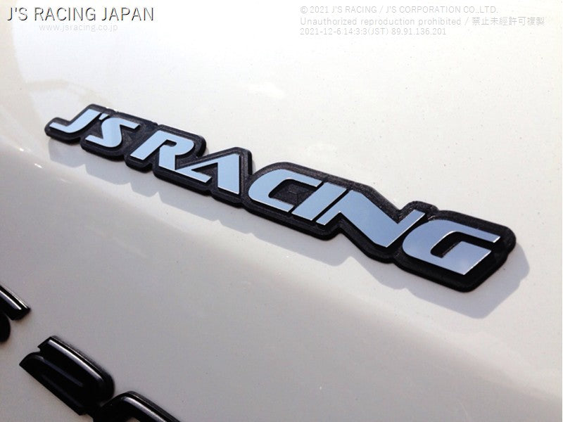 Js Racing - Logo emblem S - JS-EMB-S - Rzcrew Garage