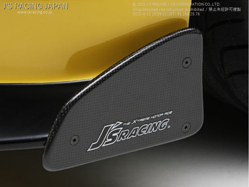 Js Racing - Previous term Front side wing type S - Honda - Fit-Jazz GE8 - Default Title JSW-F3M-C - Rzcrew Garage