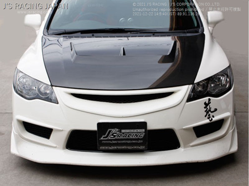 Js Racing - Type S Aero Half Carbon Bonnet - Honda - Civic Type R FD2R - ABS-D2-C+IRP-D2 - Rzcrew Garage