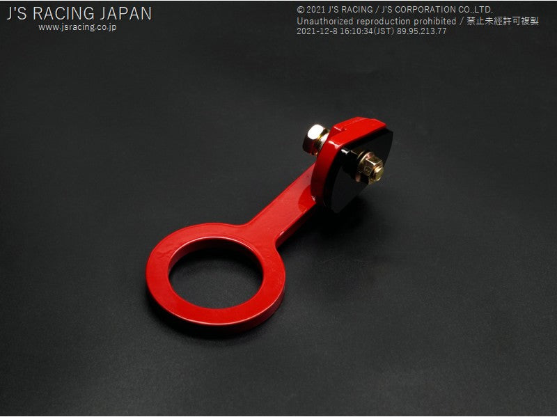 Js Racing - Rear Tow Hook - Honda - Fit-Jazz GD1/GD2/GD3/GD4