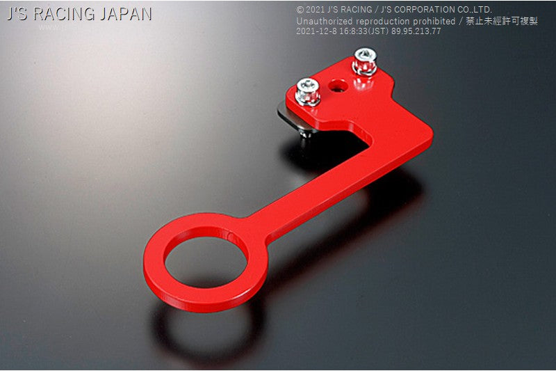 Js Racing - Front Tow Hook - Honda - S2000 AP1/AP2