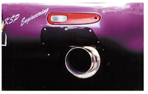 Attain KSP - Carbon Kevlar GT Bumper Guard - Mazda - RX-7 FD3S All Type