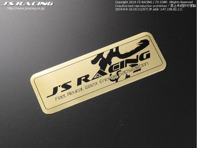 Js Racing - Metal Plate Waza Sticker - Honda - MP-WAZA - MP-WAZA - Rzcrew Garage