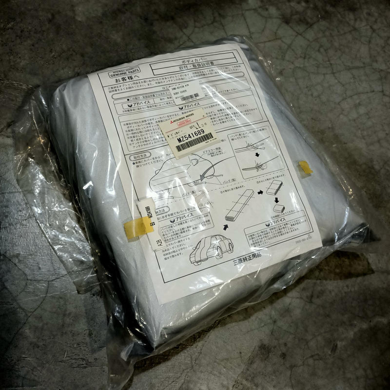 OEM Mitsubishi - Car Cover - Lancer Evolution X CZ4A - MZ541689 - Rzcrew Garage