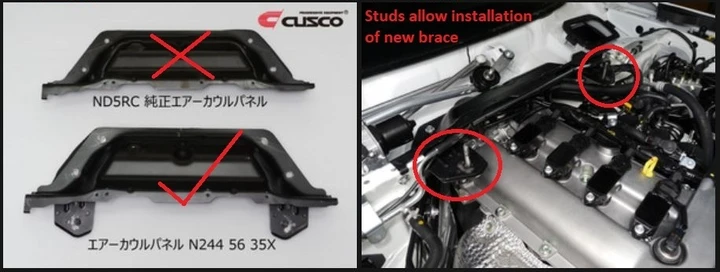 Mazda OEM - Airbox cowl - Mazda - MX-5 Miata Roadster RF ND - N244 56 35X