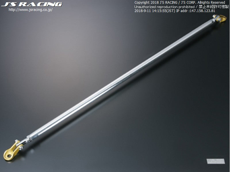 Js Racing - Rear Pillar Bar - Honda Civic Type R EK9 - PBS-H5