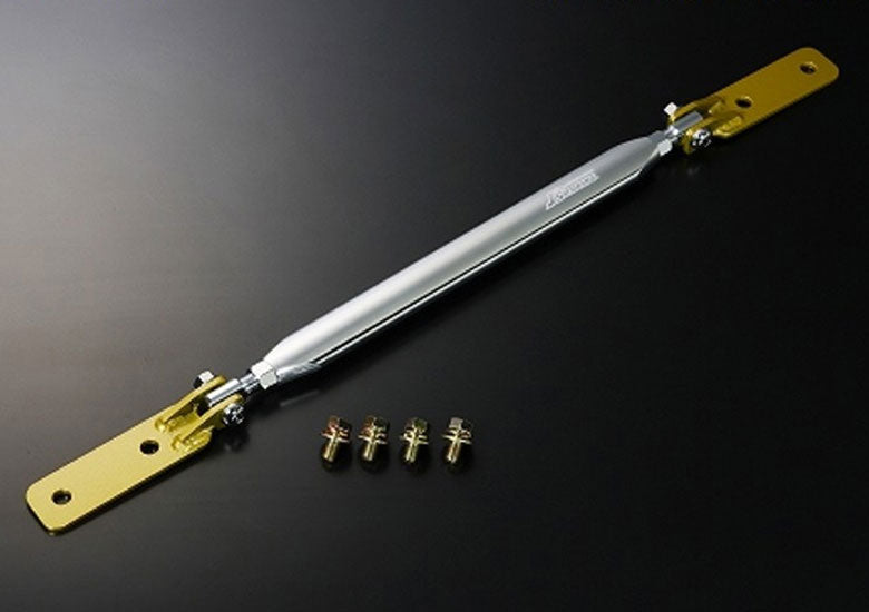 Js Racing - Rear Lower Arms Bar - Honda S2000 AP1/AP2 - RRB-S1