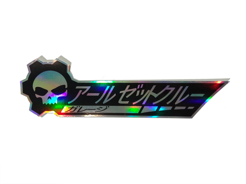 Rzcrew Garage - Holographic Sticker Katakana - RZG-HOLO-JPS - RZG-HOLO-JPS - Rzcrew Garage