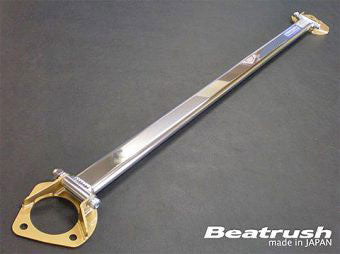 Beatrush - Rear Tower Bar - Toyota Aristo JZS161 - S81312-RTA
