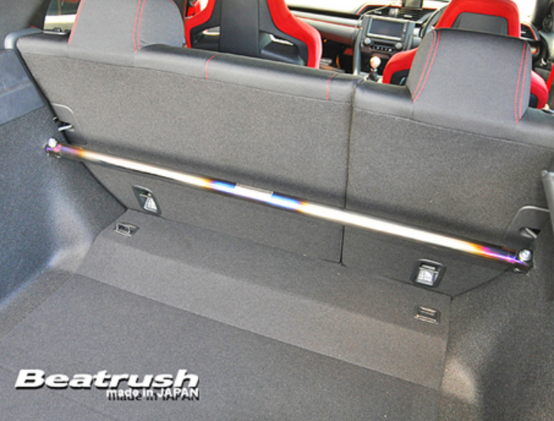 Beatrush - Rear Titanium Tower Bar - Honda Civic Type R FK8 - S84070-RTV