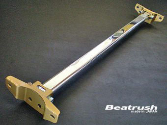 Beatrush - Rear Upper Tower Bar - Mazda RX-8 SE3P - S85310-RTAU
