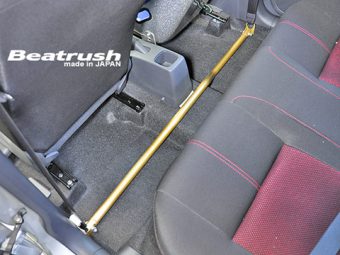 Beatrush - Center Floor Perfomance Bar - Suzuki Swift Sport ZC31S