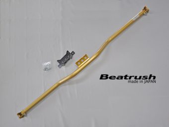 Beatrush - Center Floor Perfomance Bar - Suzuki Swift Sport ZC31S - S88041PB-C
