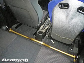 Beatrush - Center Floor Performance Bar - Suzuki Swift Sport ZC33S - S88046PB-C