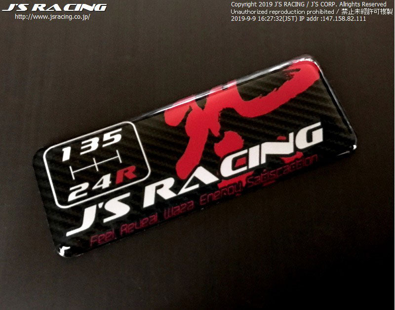 Js Racing - Shift Pattern (5MT) Sticker - Honda - SPP-5MT - SPP-5MT - Rzcrew Garage