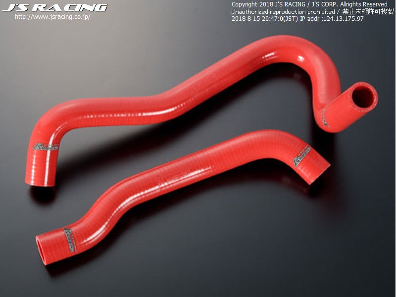 Js Racing -  JS Racing Hoses - Honda - Civic Type R FD2R - SRH-D2 - RZCREWGARAGE