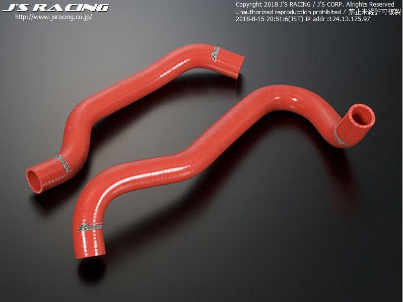 Js Racing -  JS Racing Hoses - Honda - Civic Type R Euro FN2R - SRH-FN2 - RZCREWGARAGE
